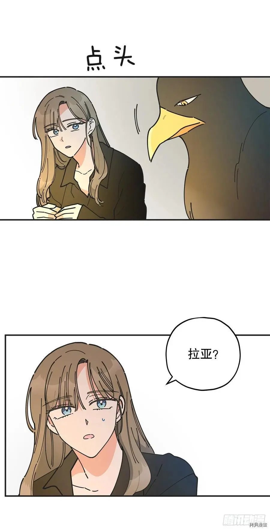 第62话