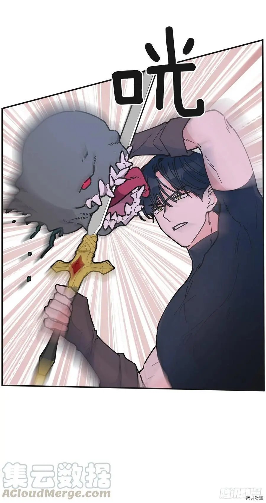 第63话
