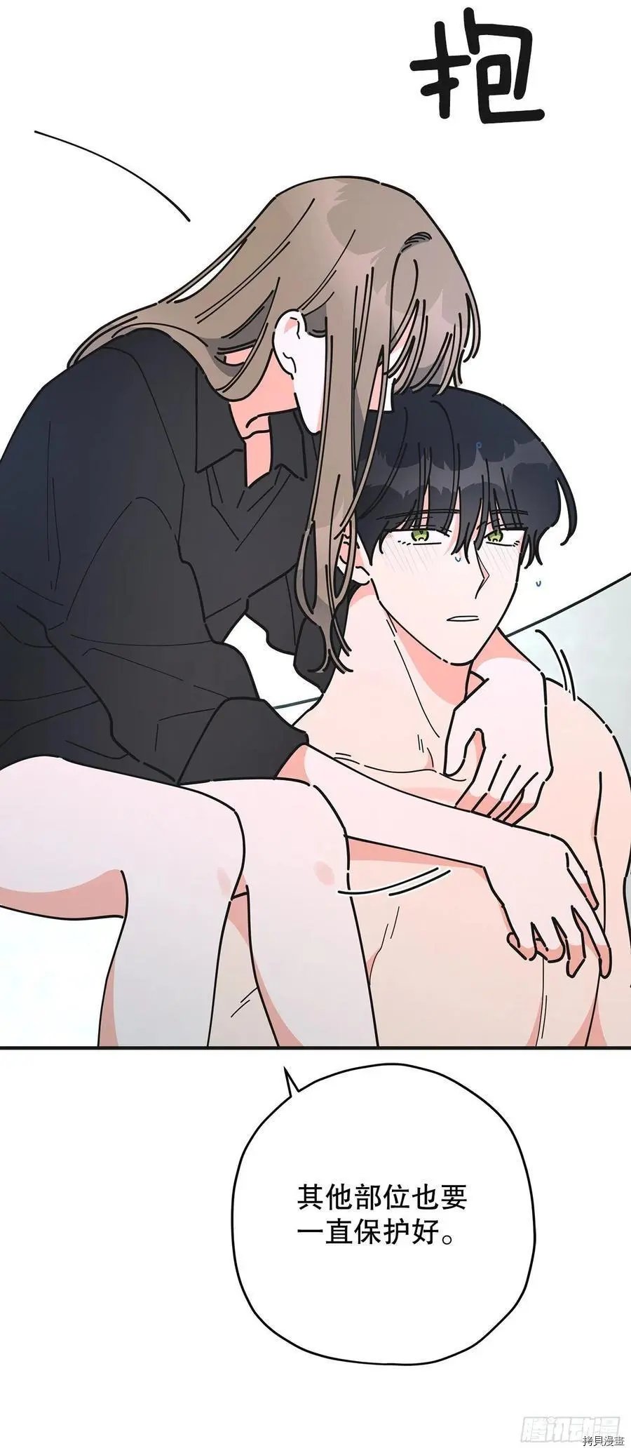 第65话