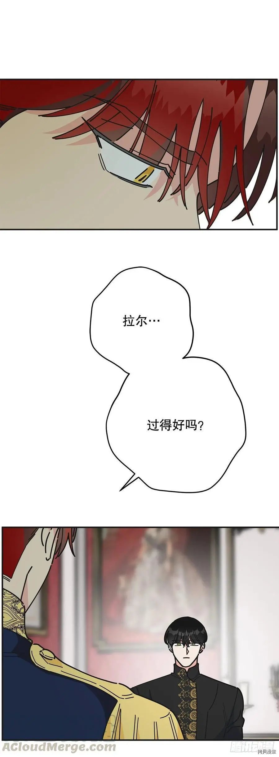 第69话