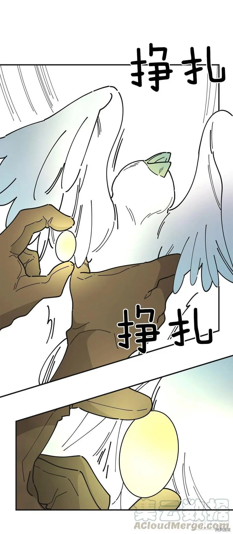 第70话