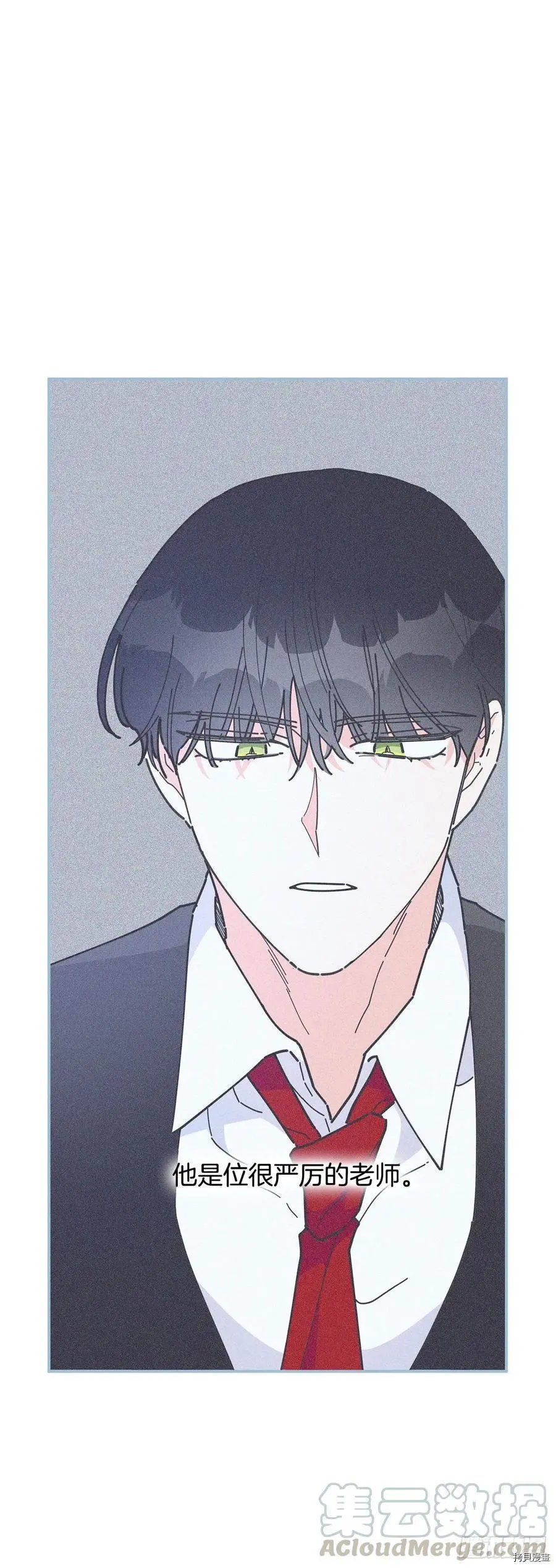 第70话