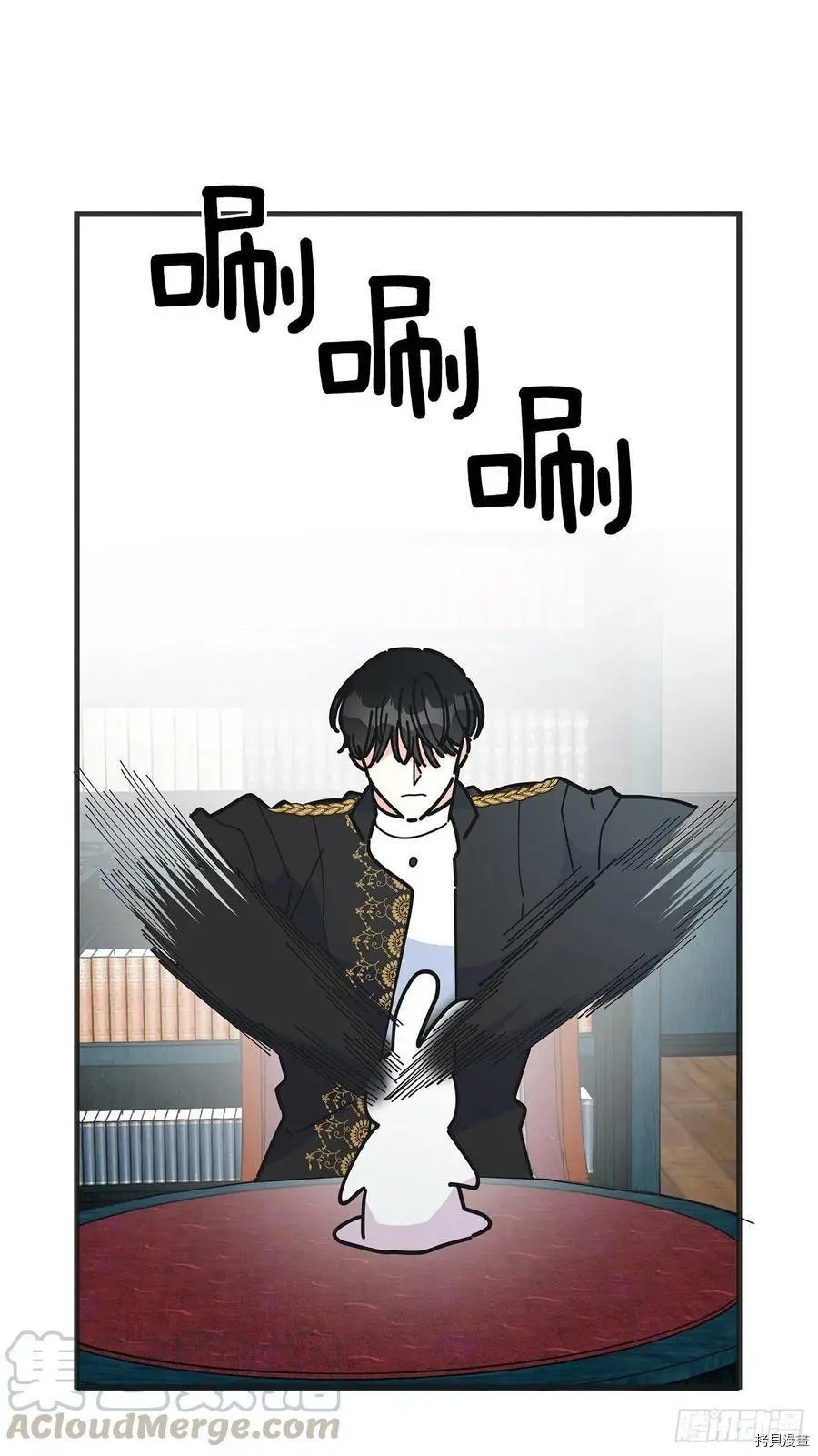 第70话