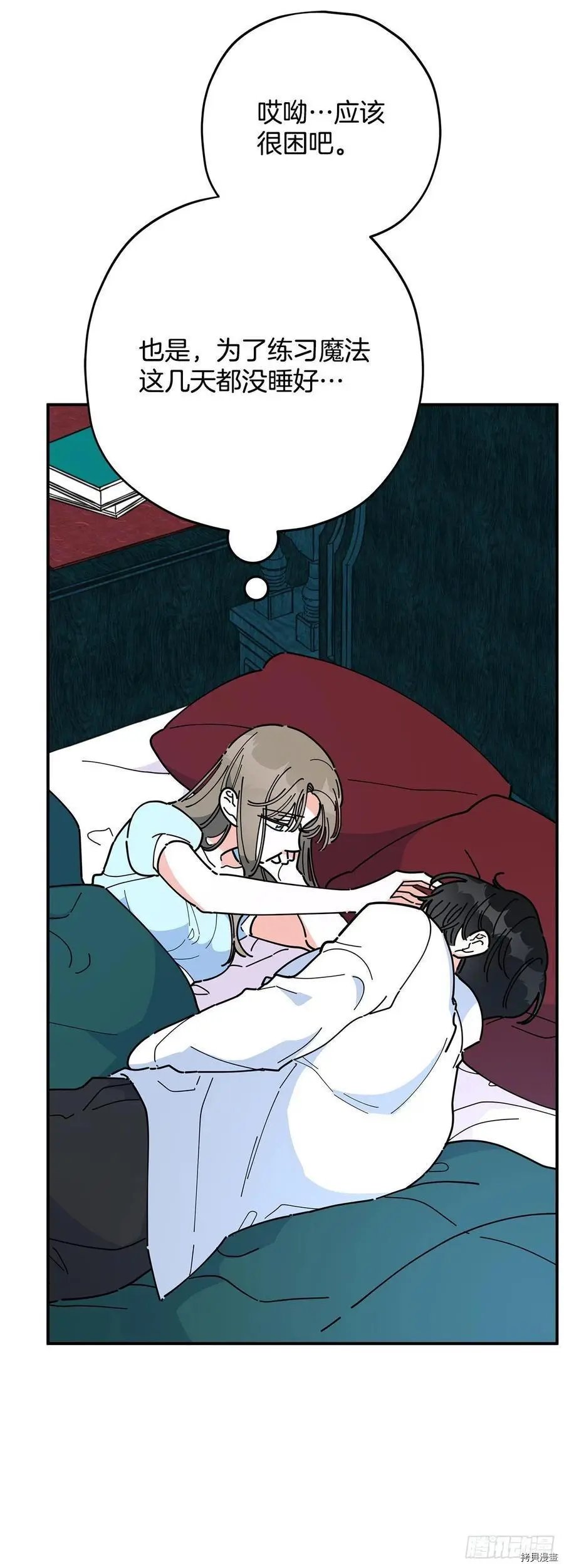 第72话