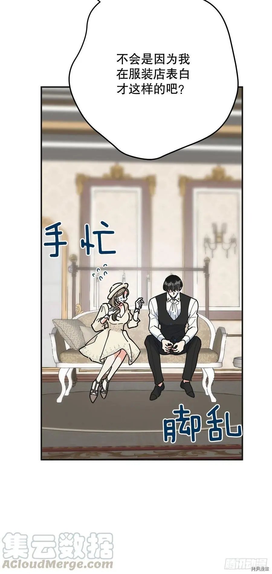 第72话