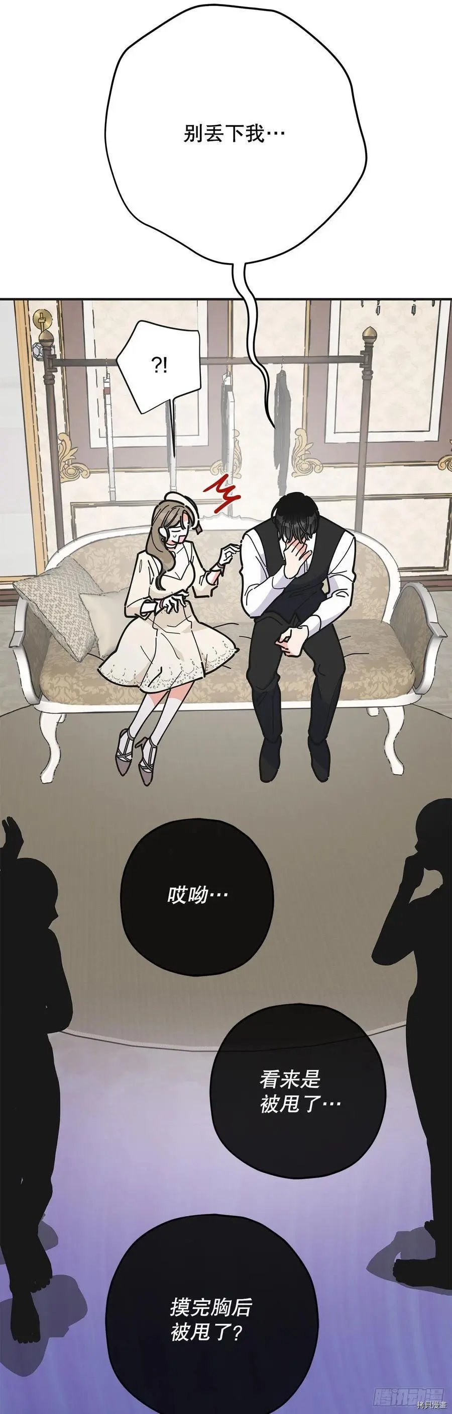 第72话