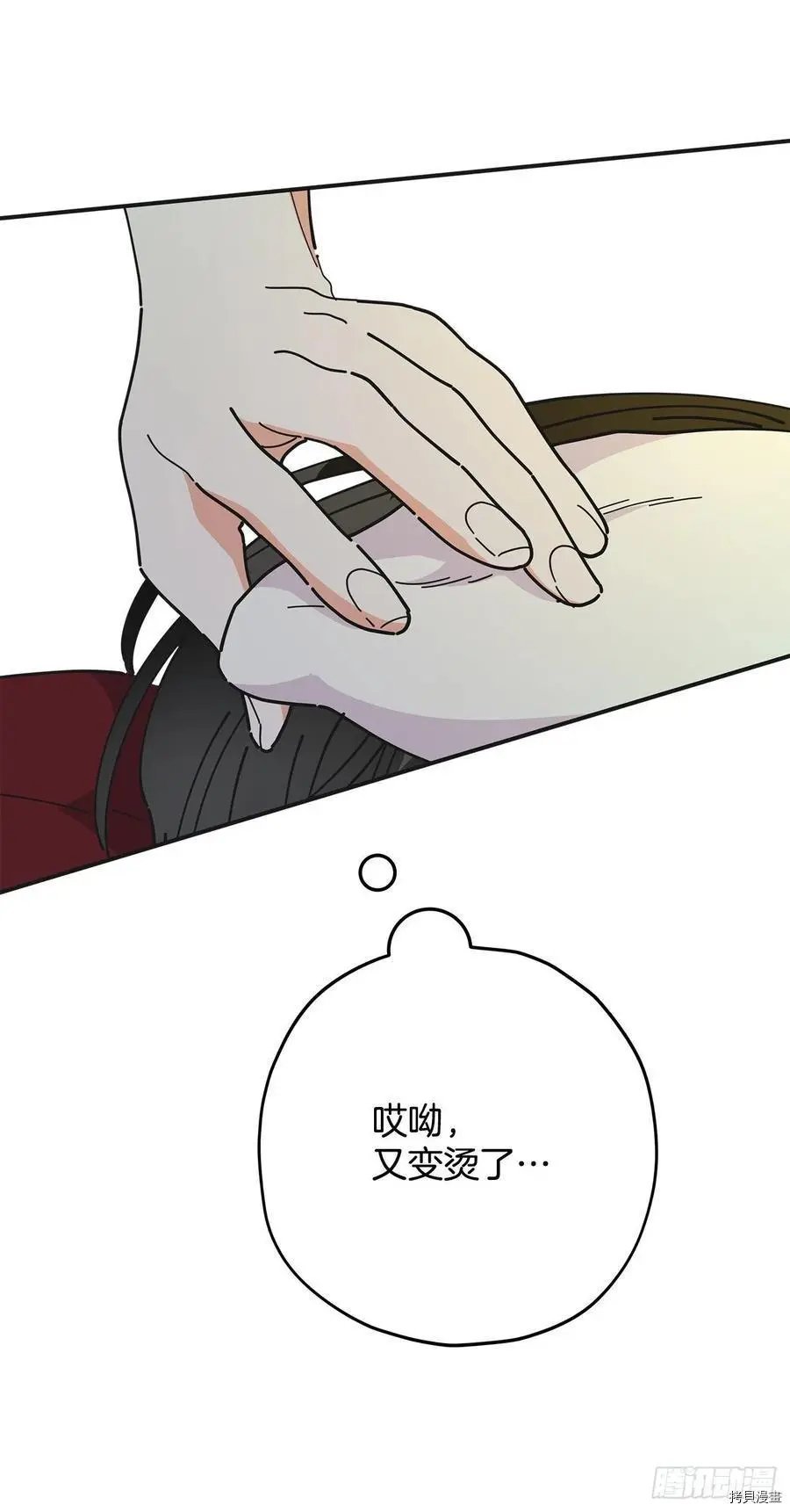第72话