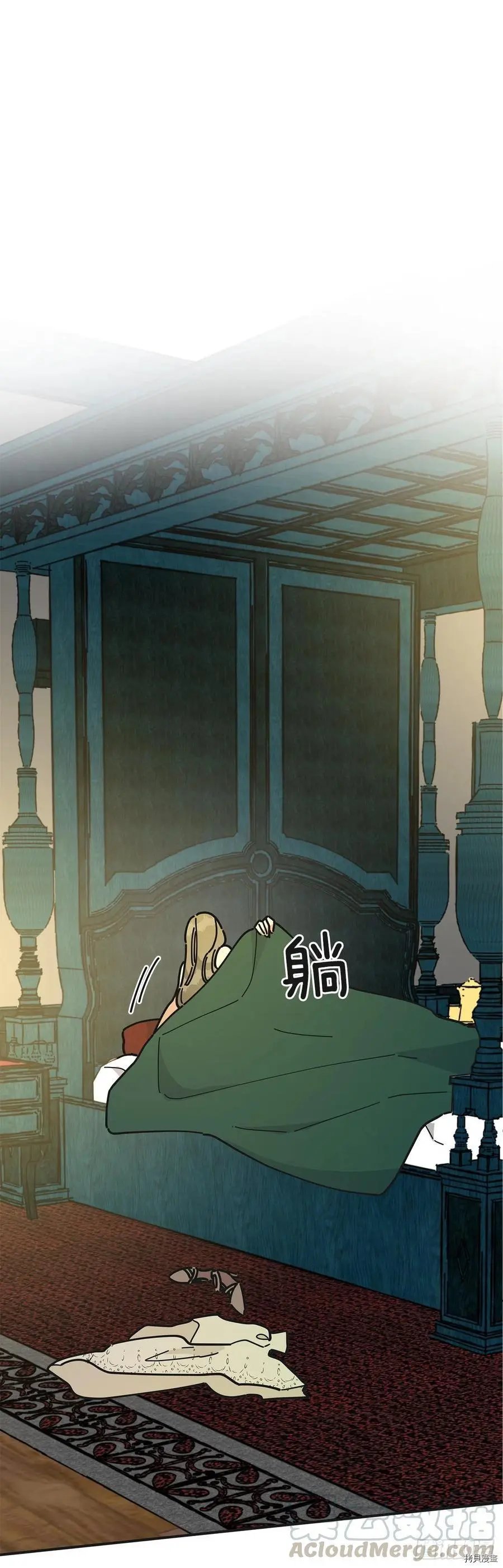 第73话