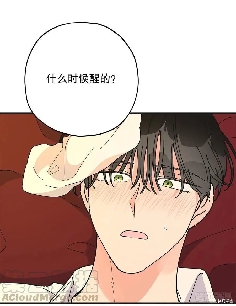 第73话