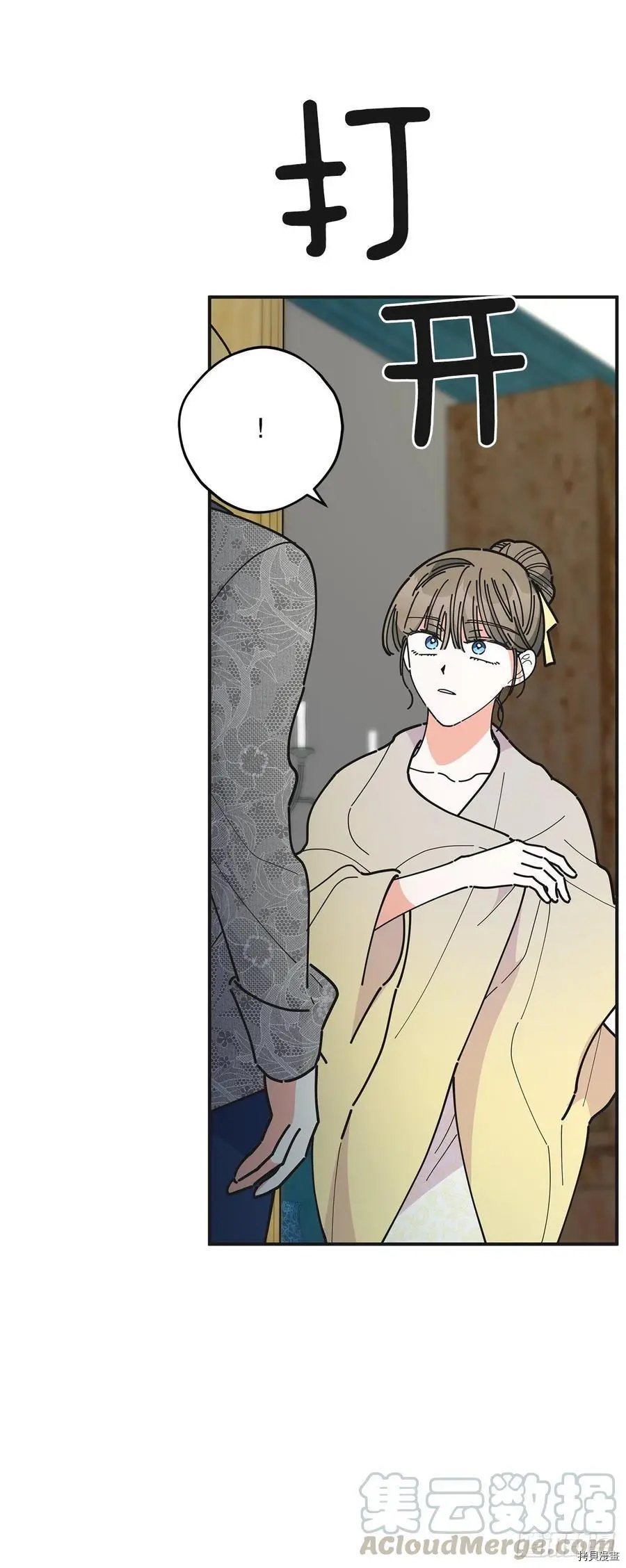 第73话