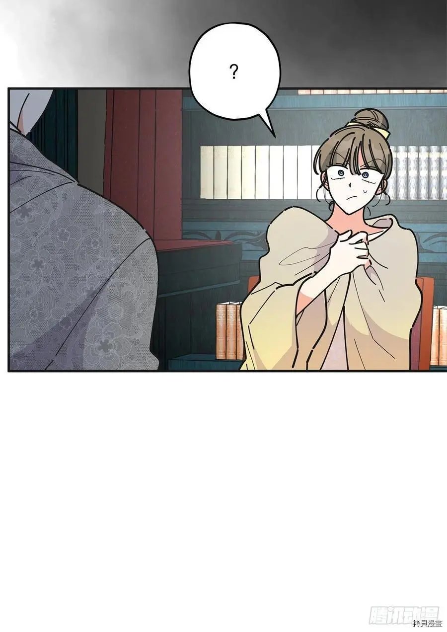 第73话