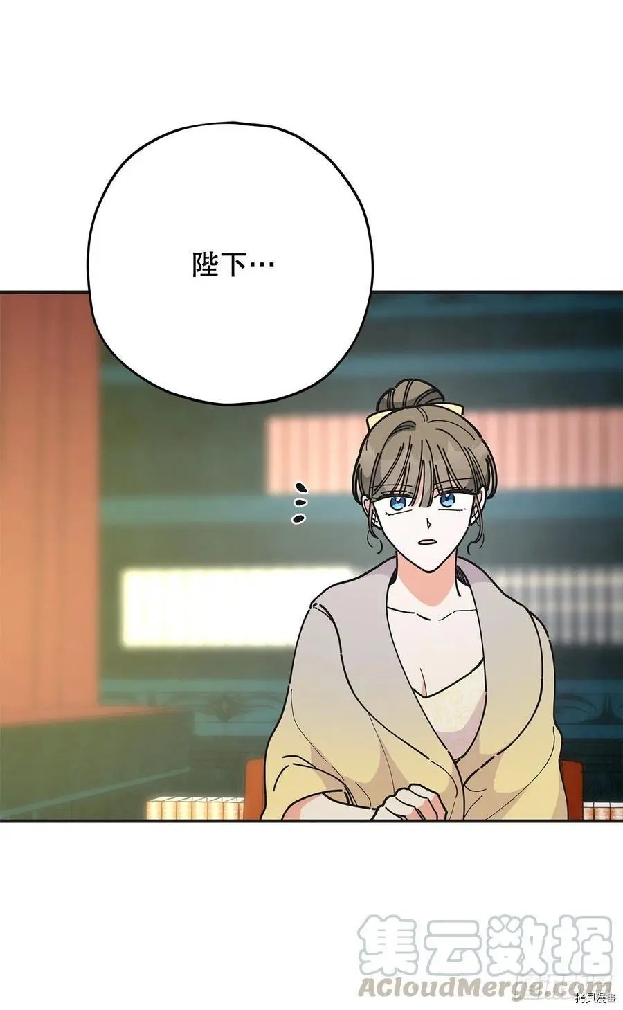 第73话