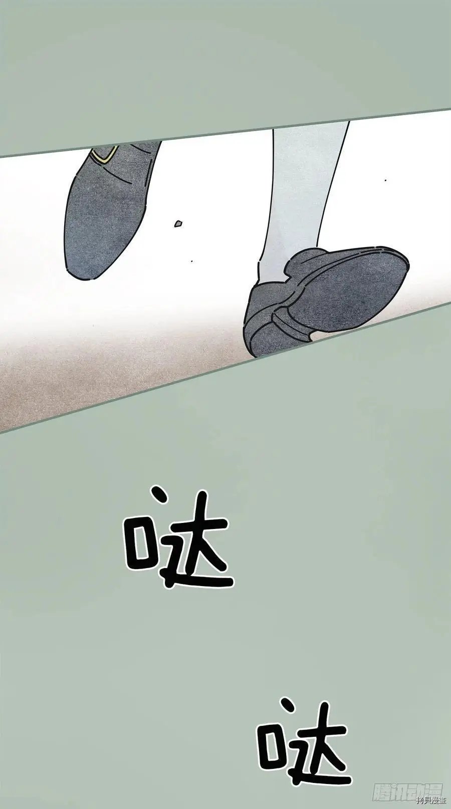 第75话