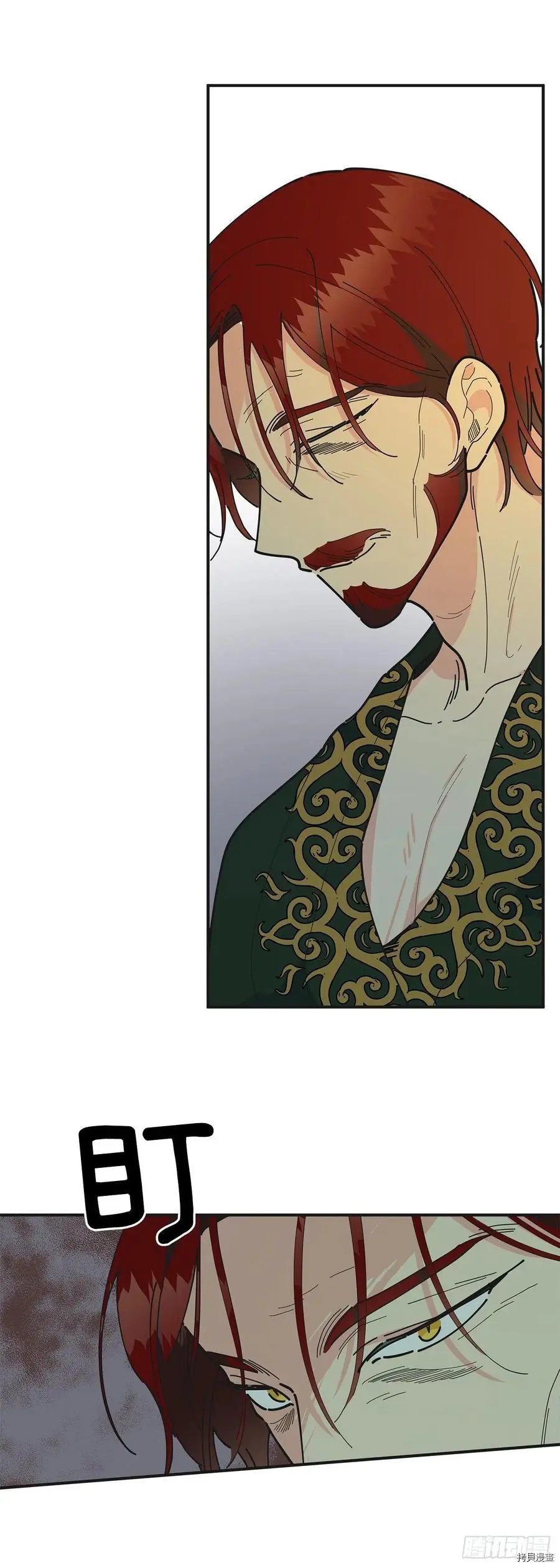 第76话