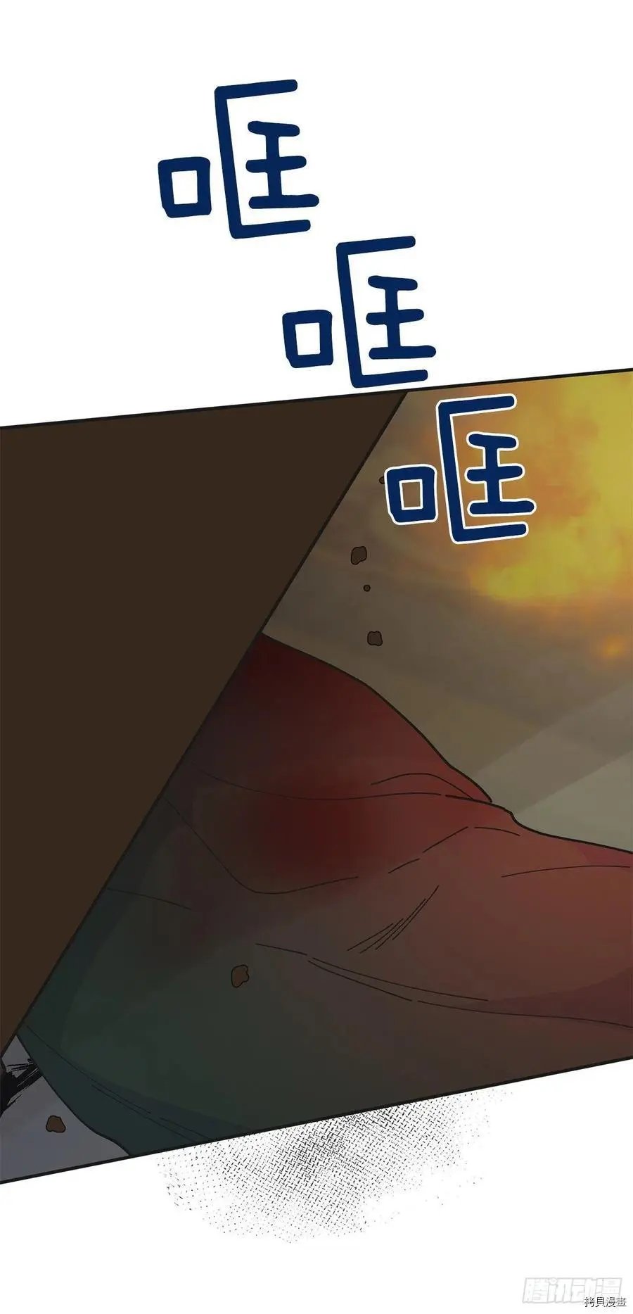 第77话