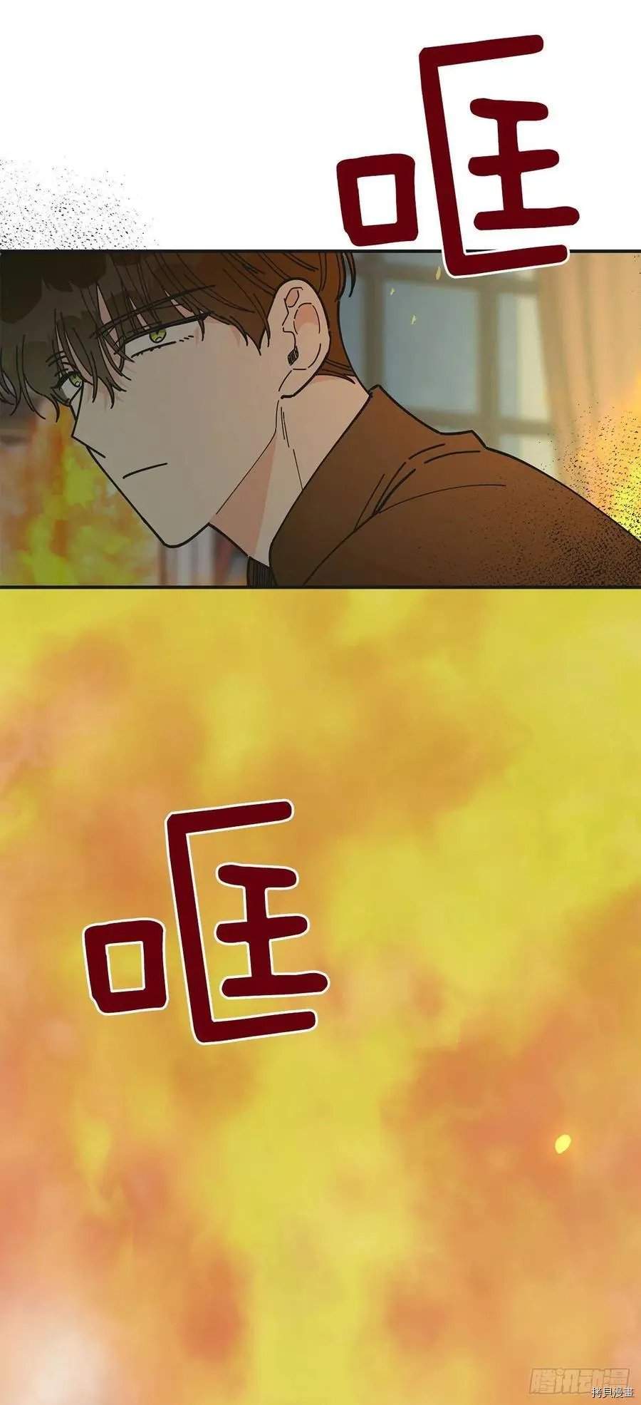 第77话