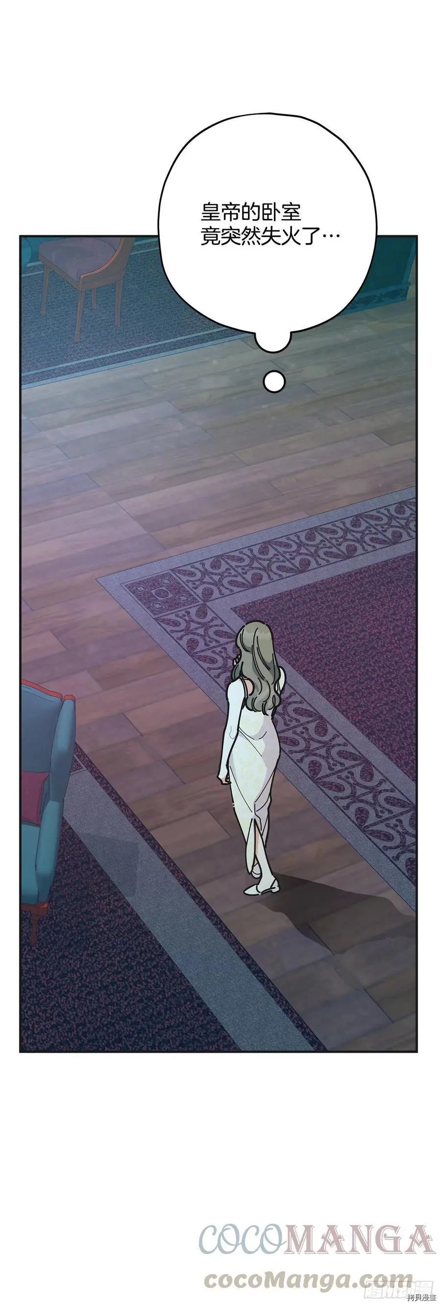 第78话