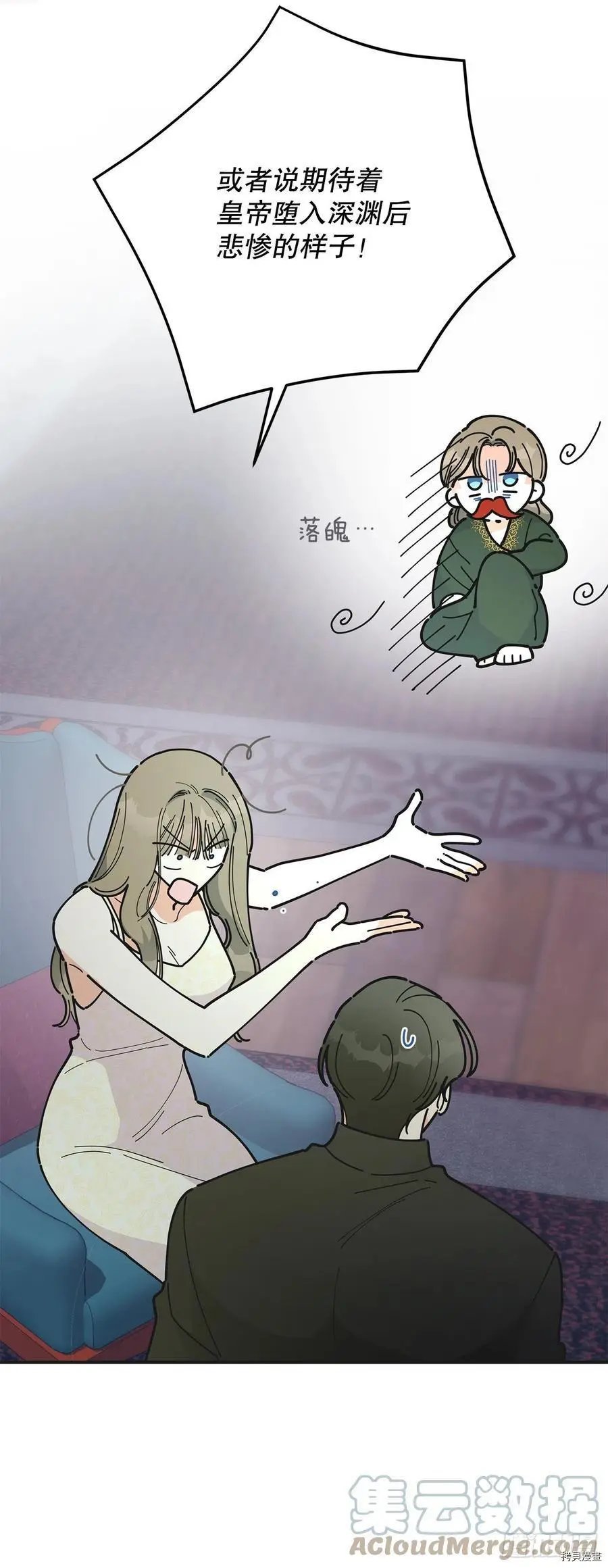 第79话