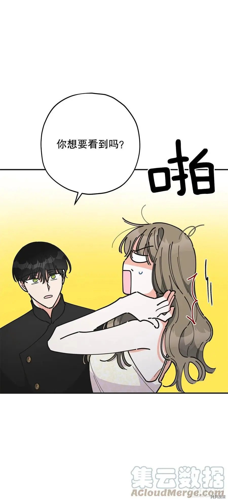 第79话