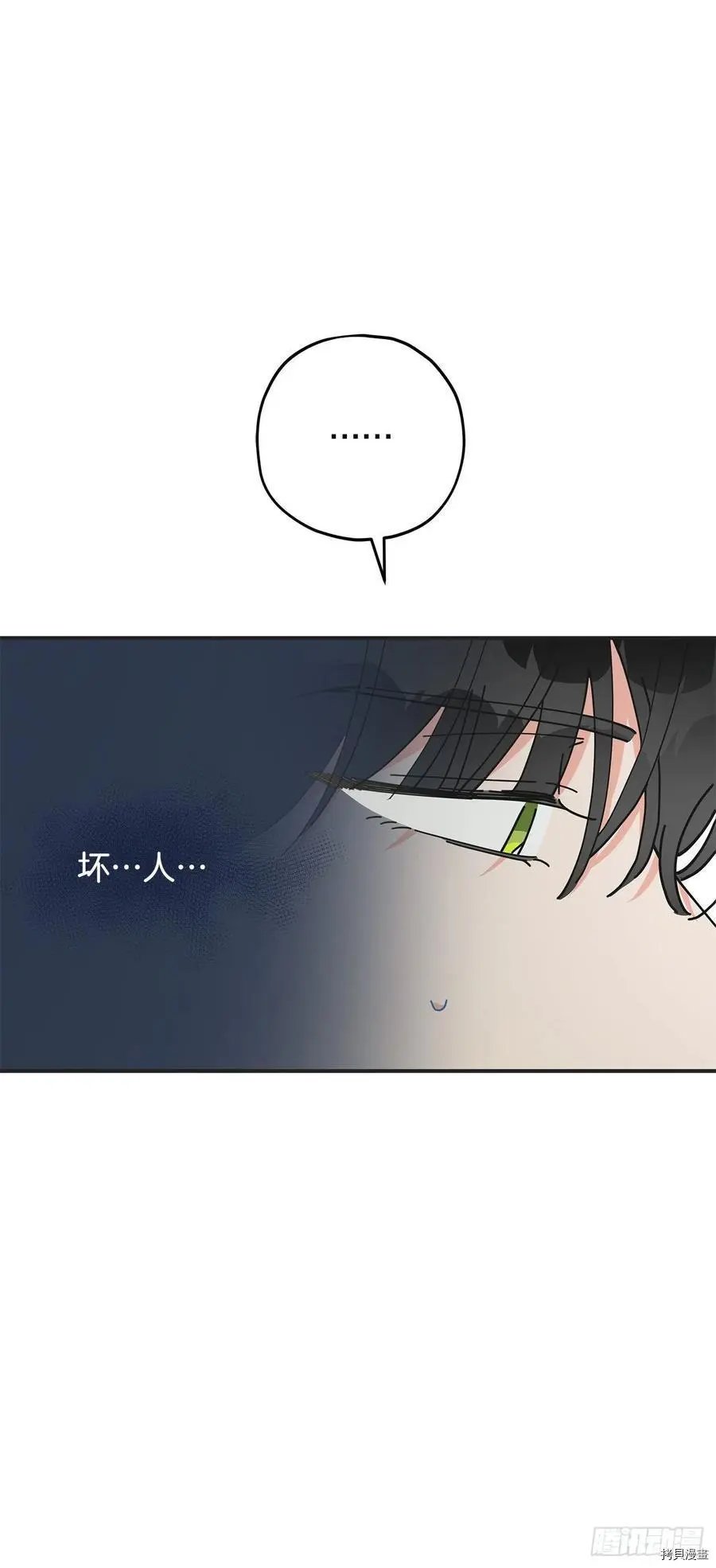 第79话