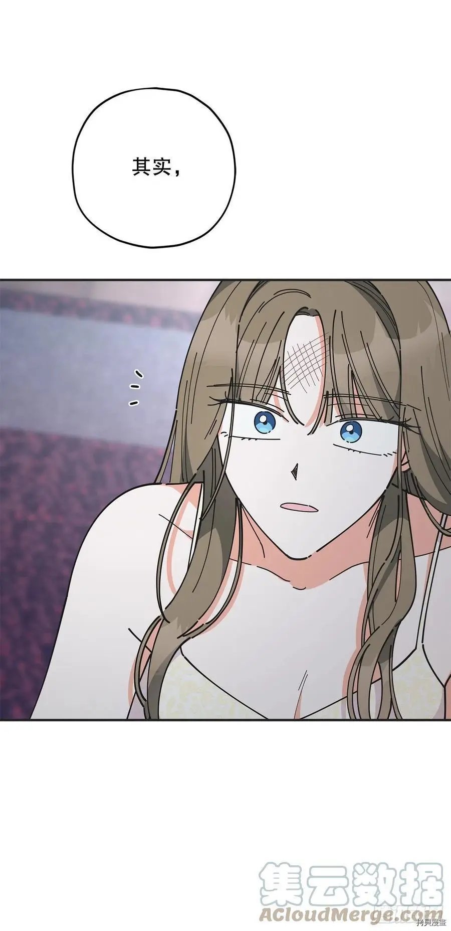 第79话