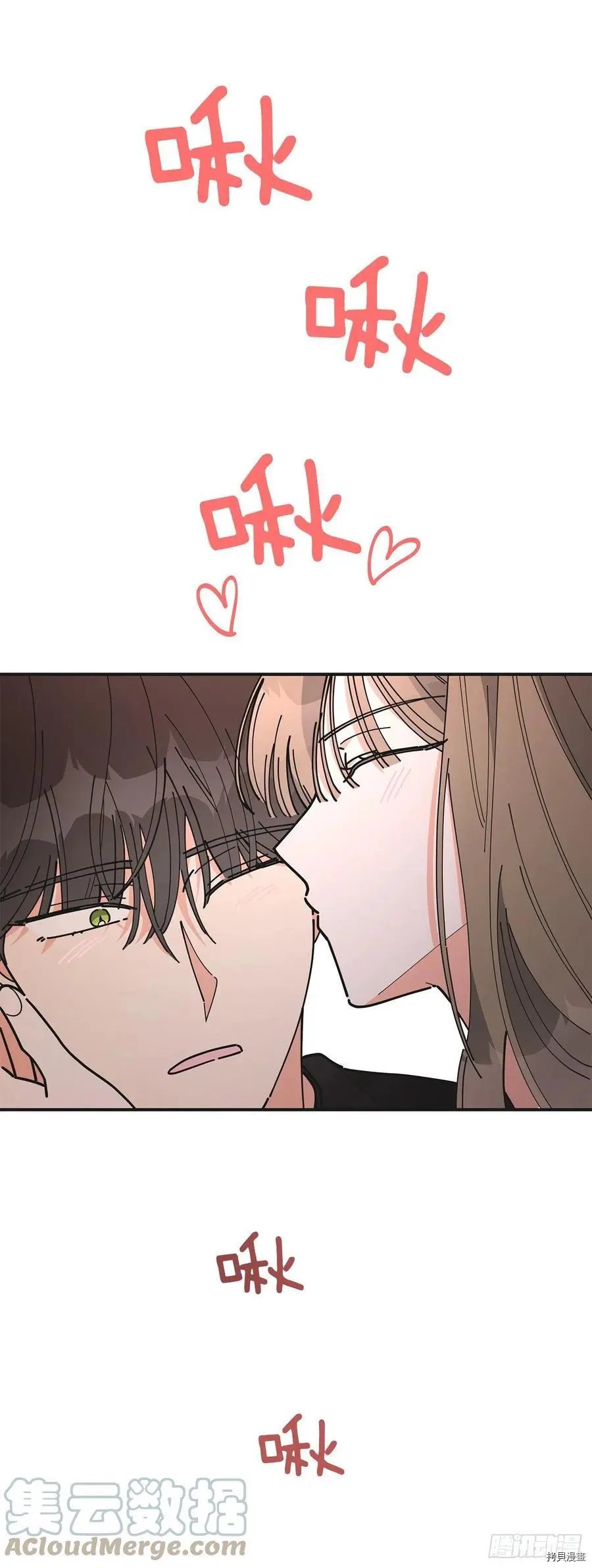 第79话