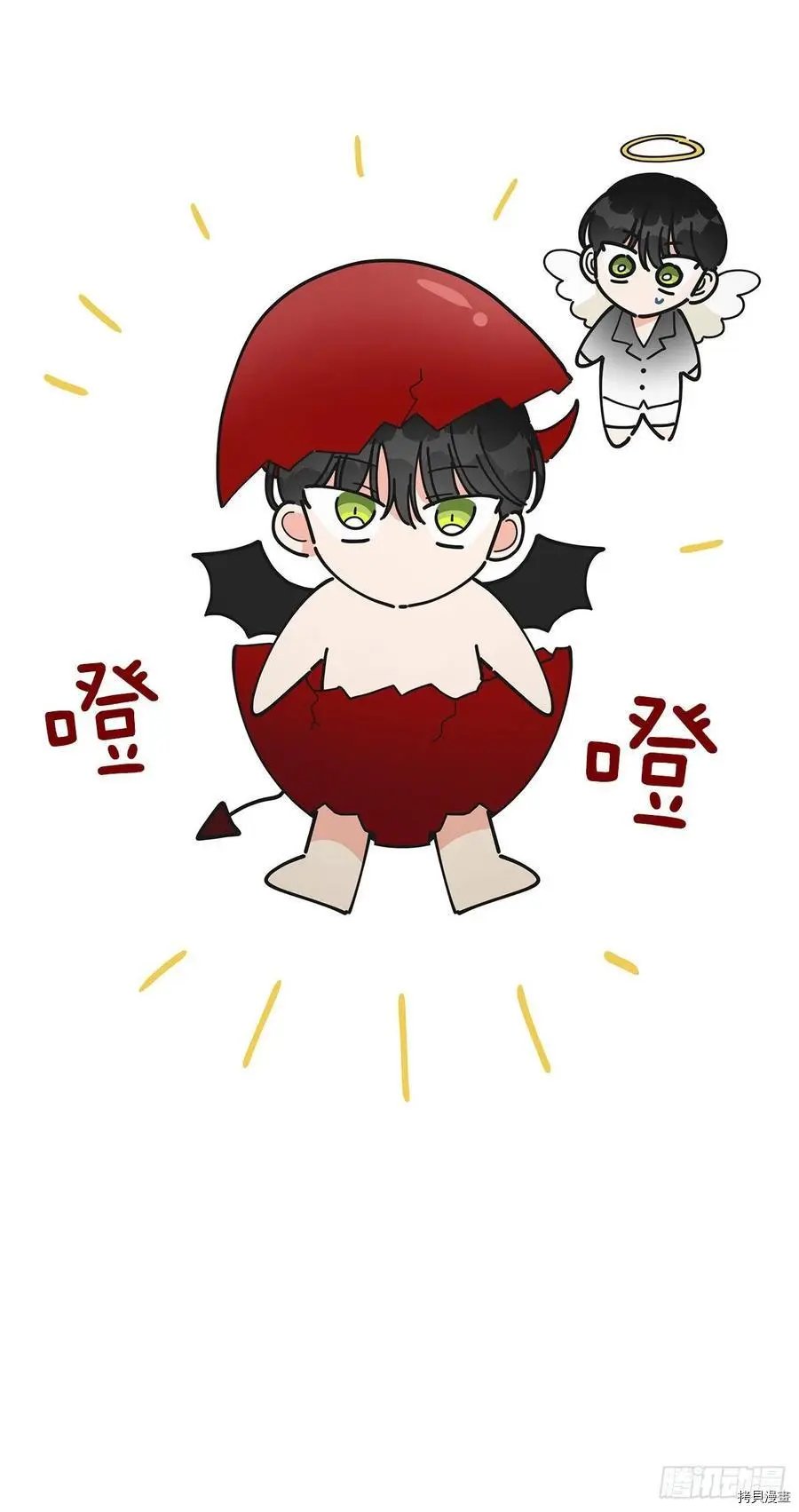 第79话