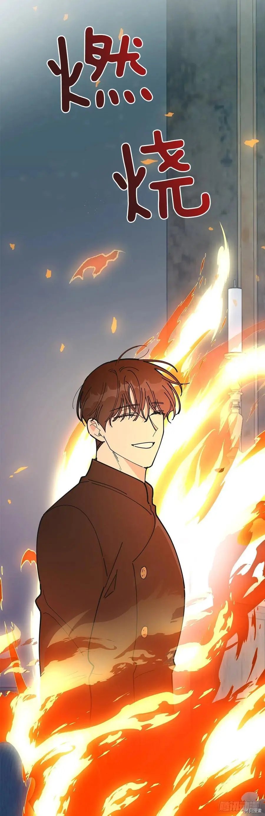 第79话