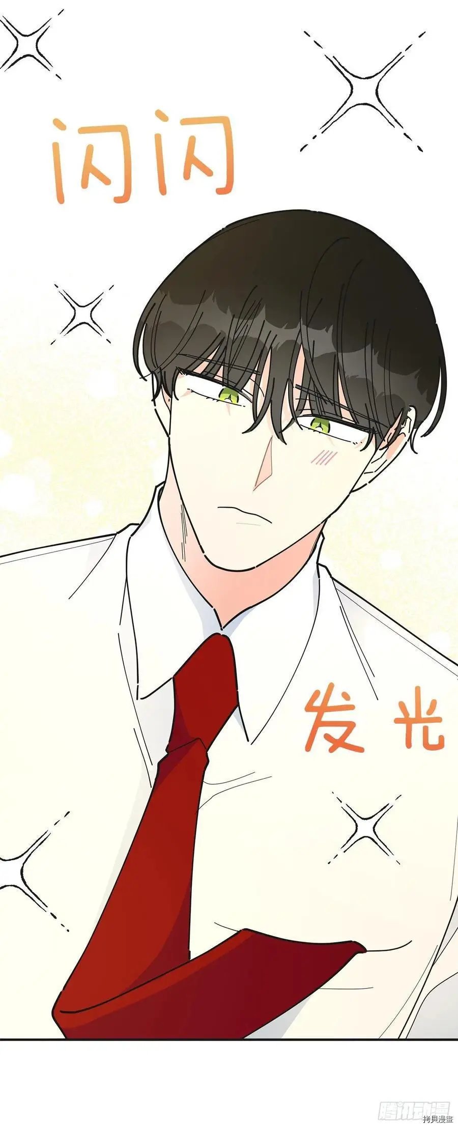 第80话