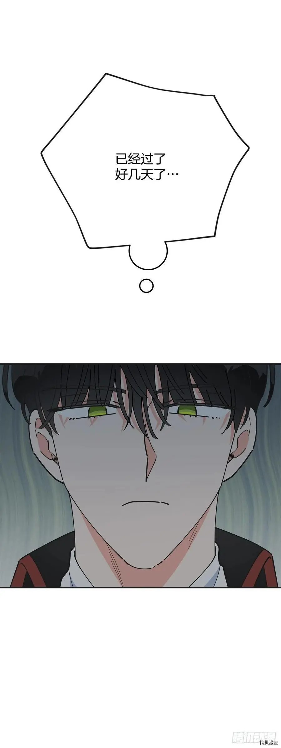 第80话