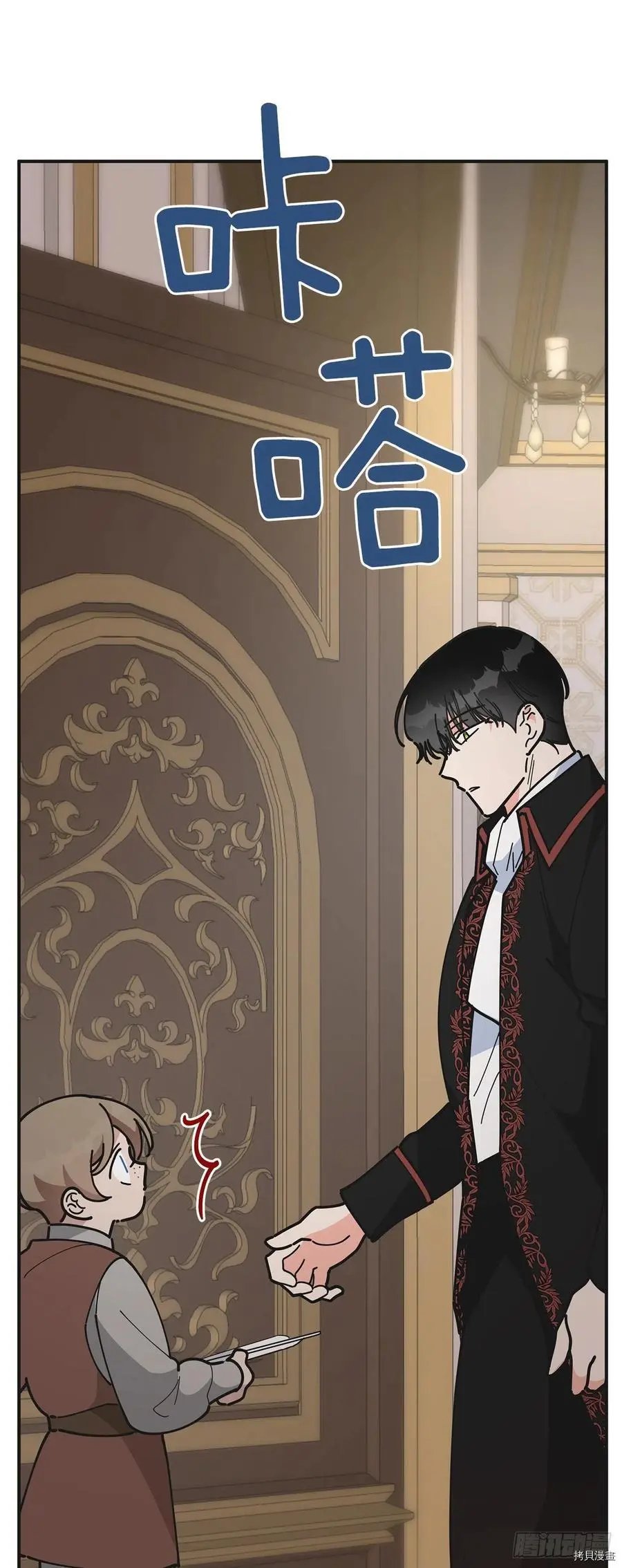 第80话