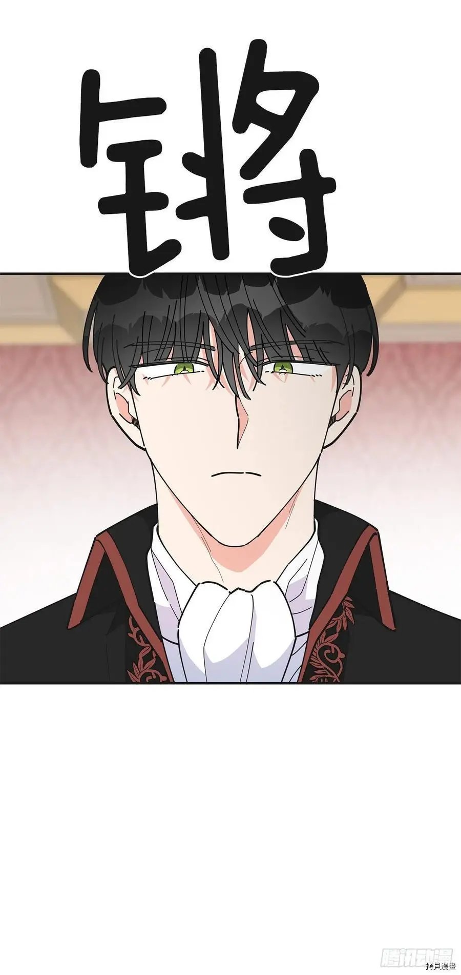 第81话