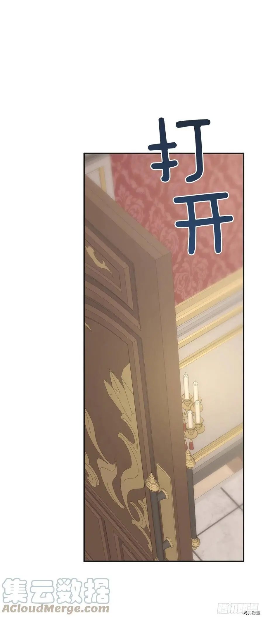 第82话