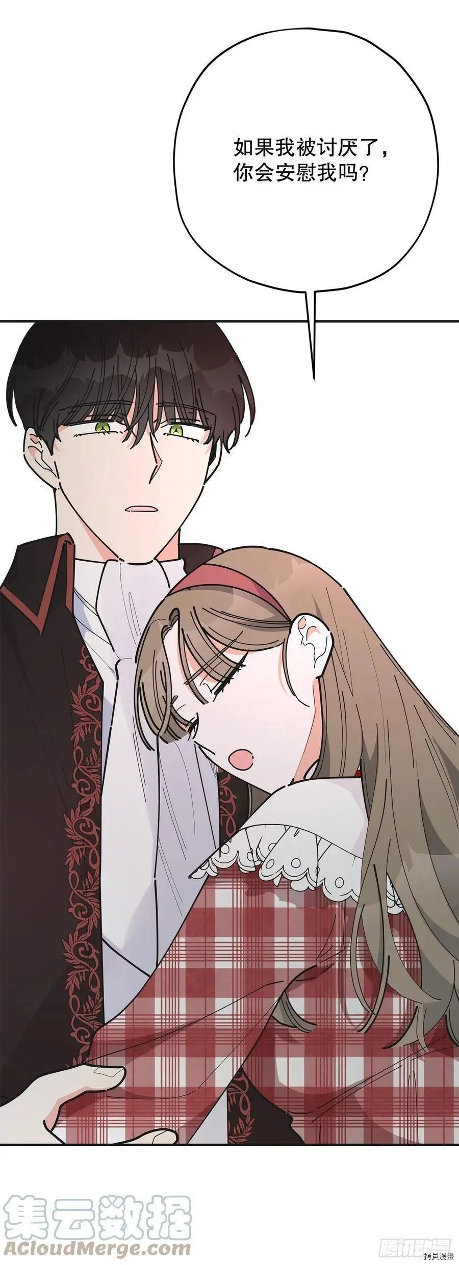 第82话