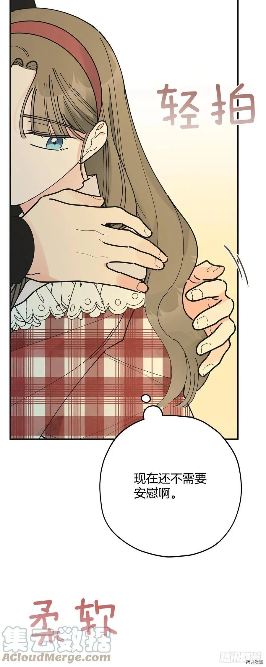 第82话