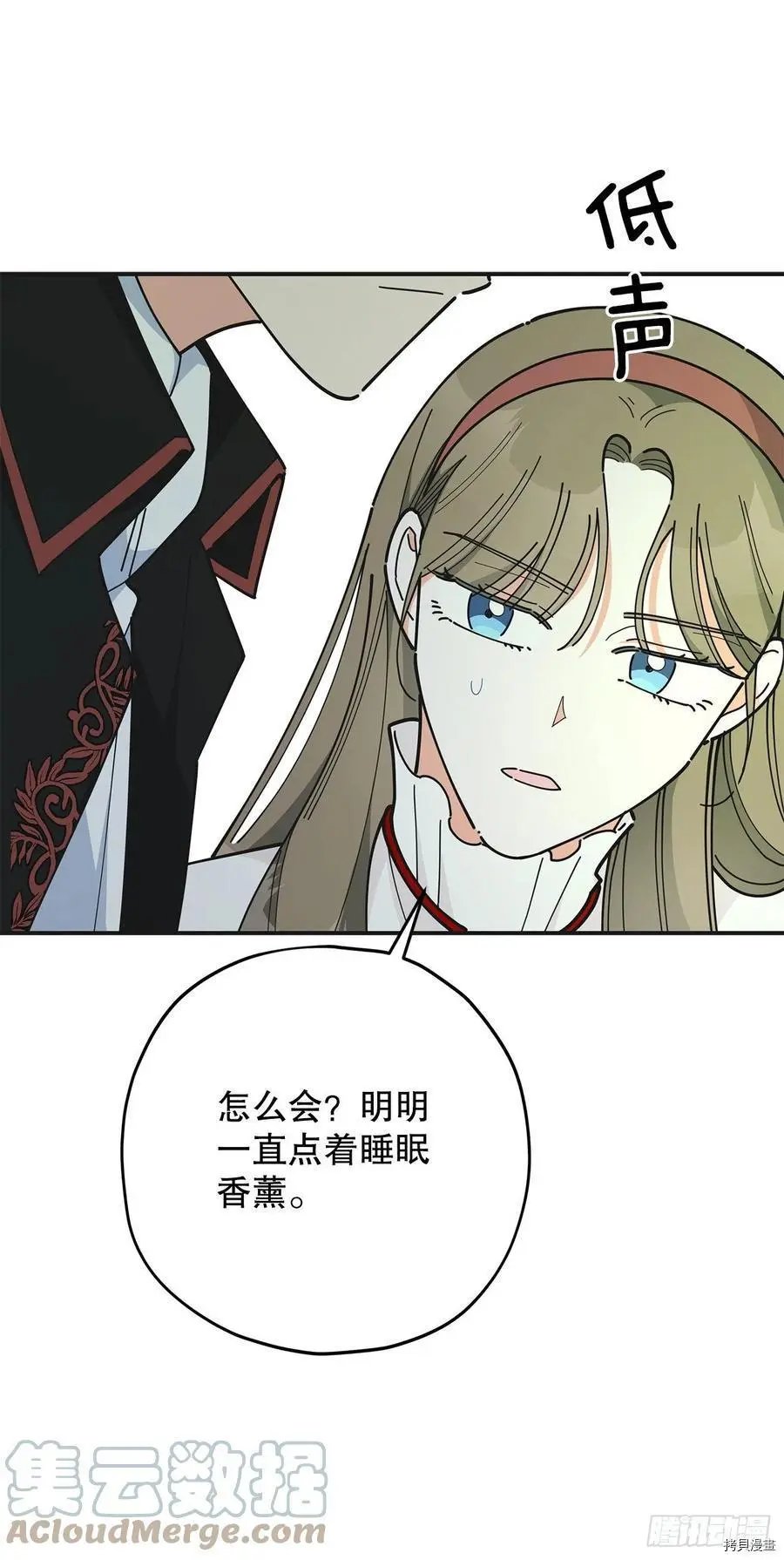 第83话