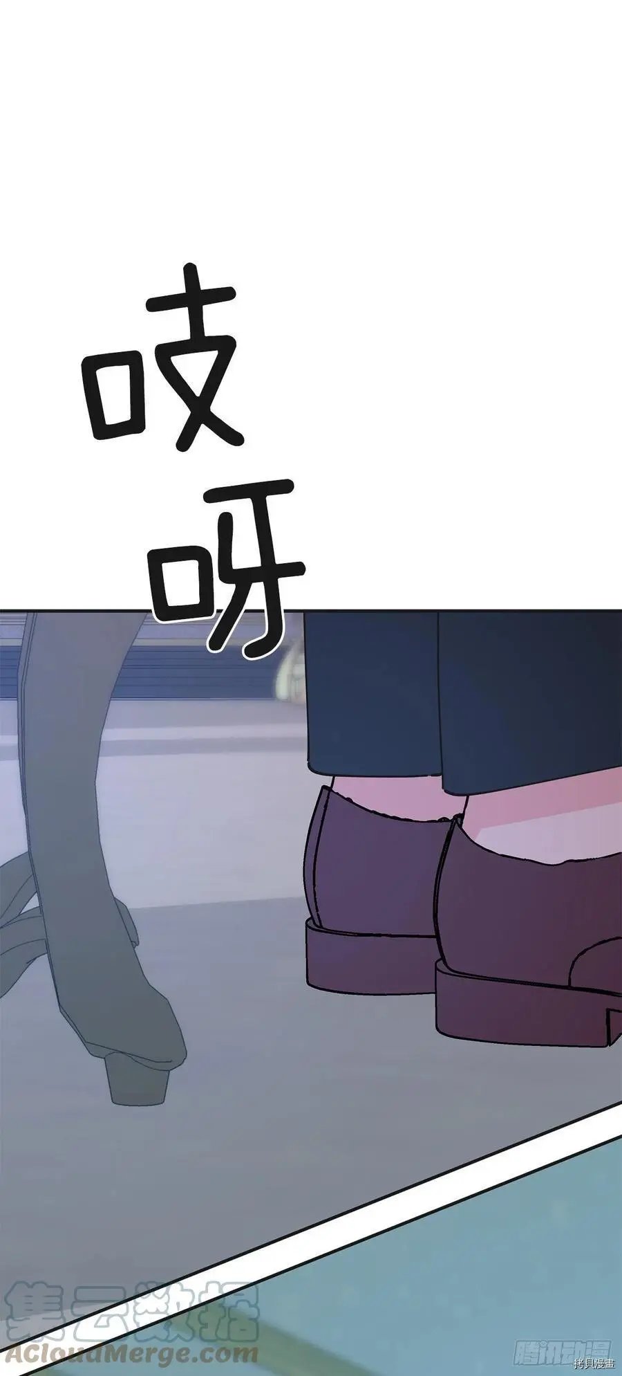 第84话