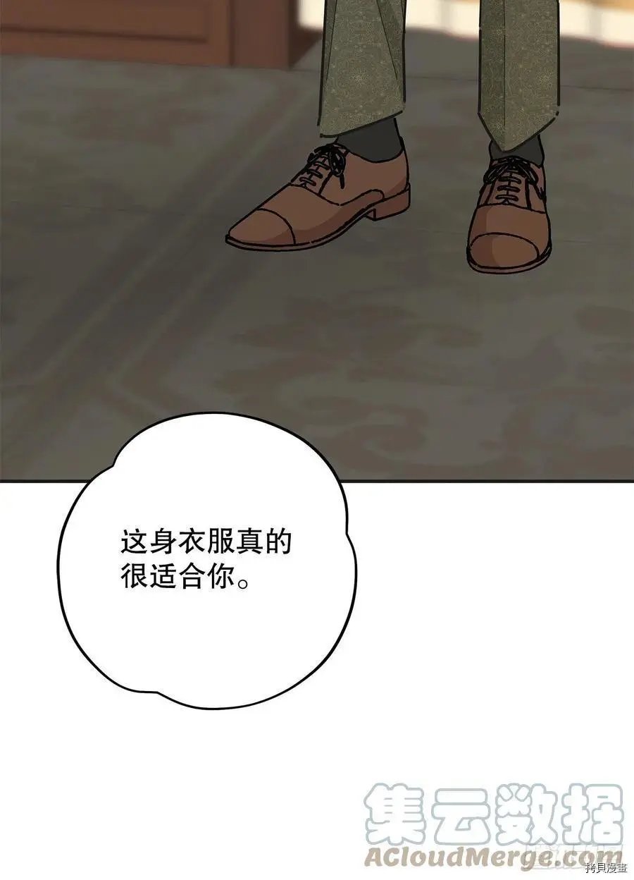 第85话