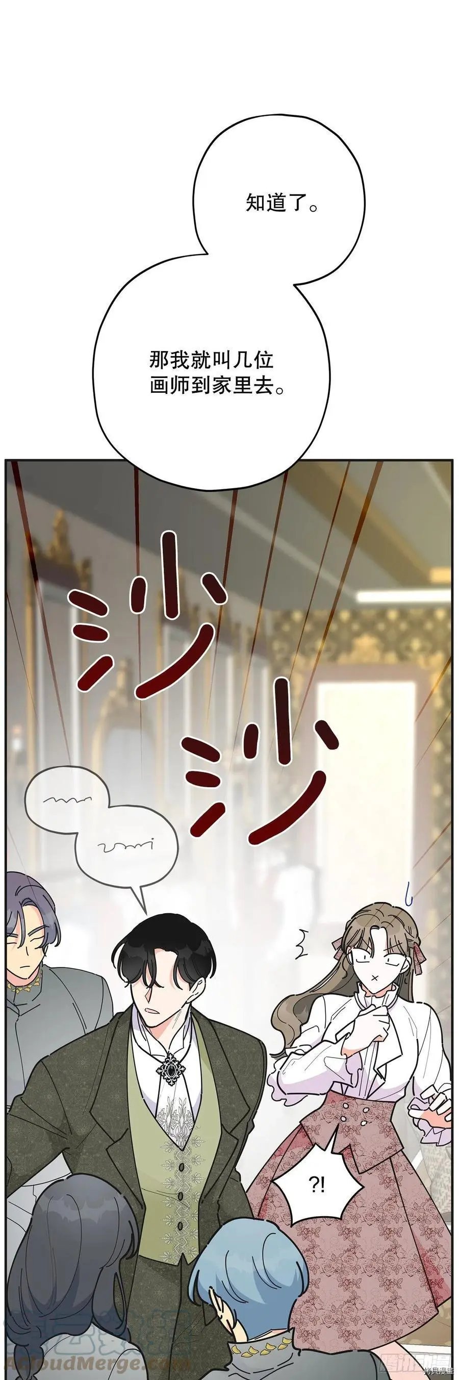 第85话