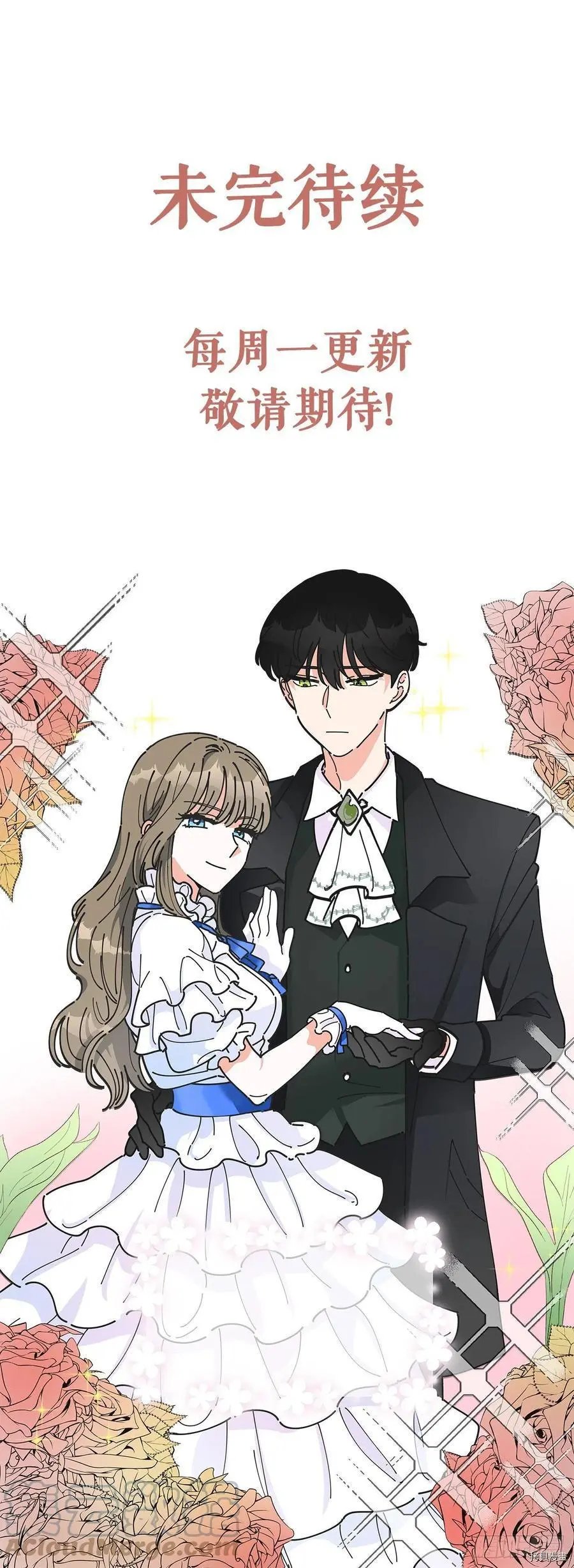 第85话