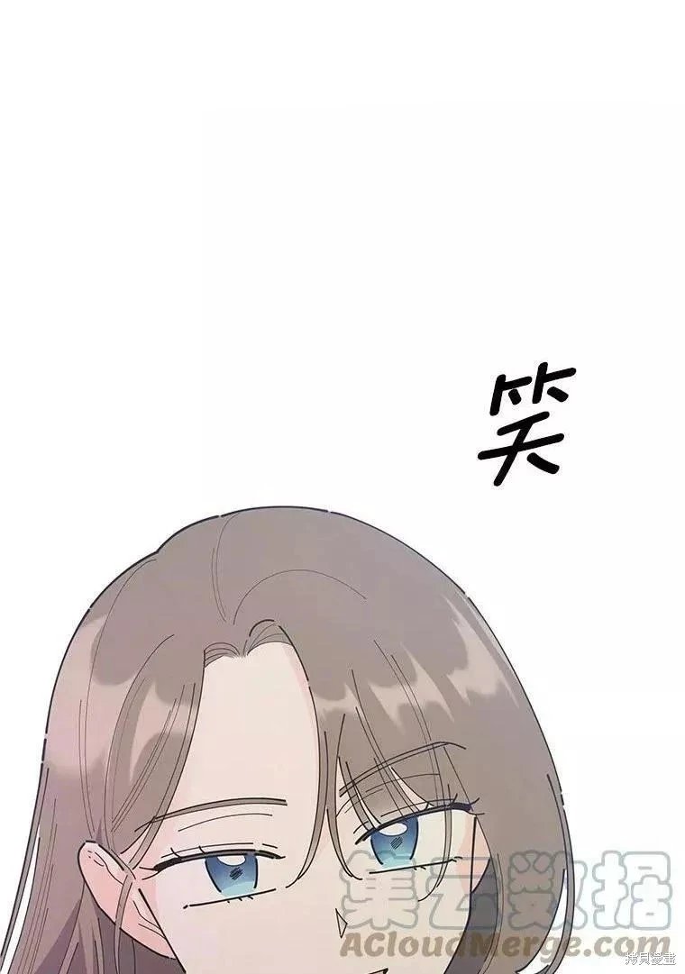 外传10