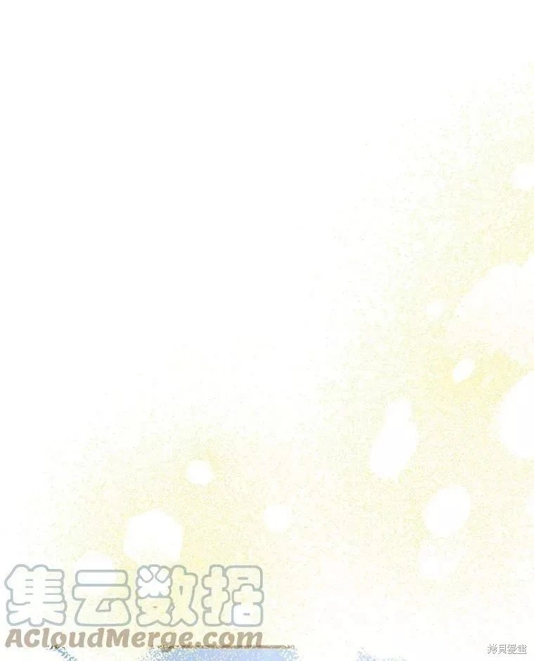 外传10