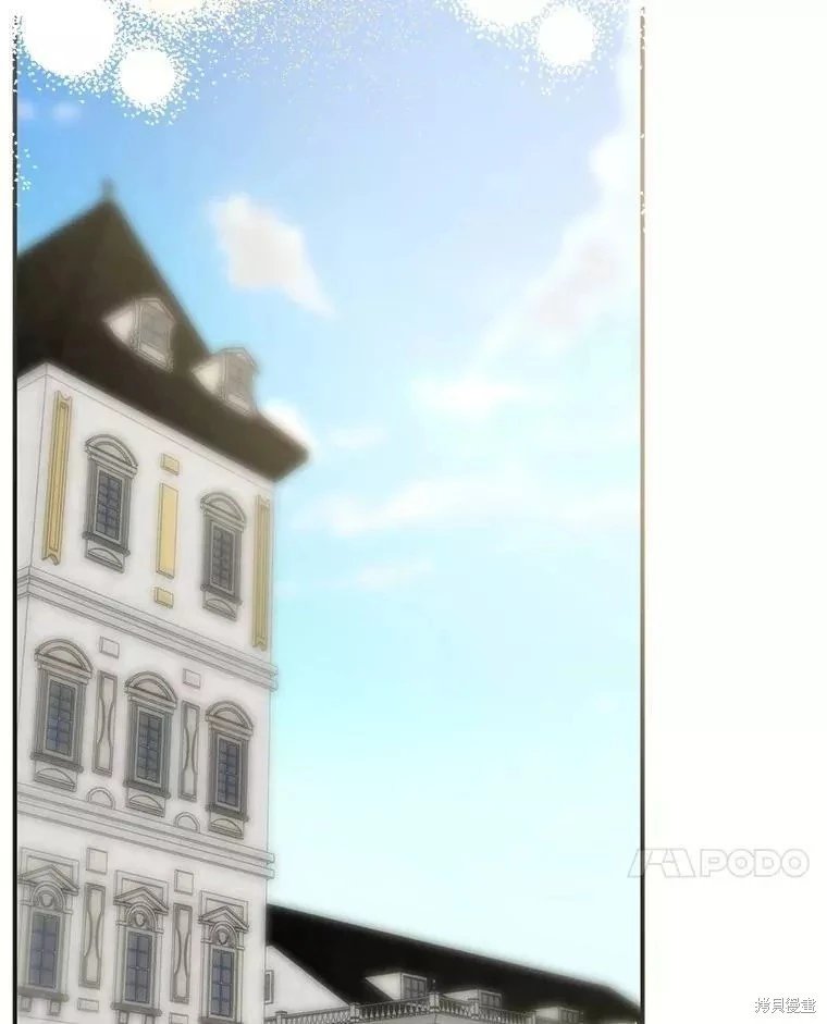 外传10