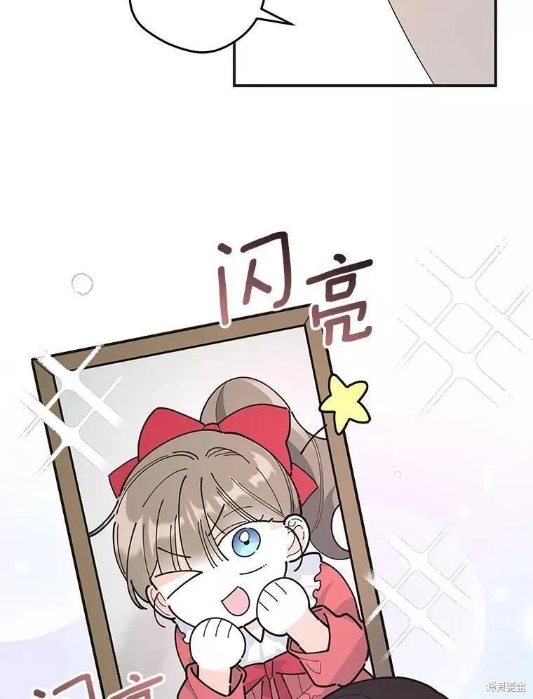 外传10