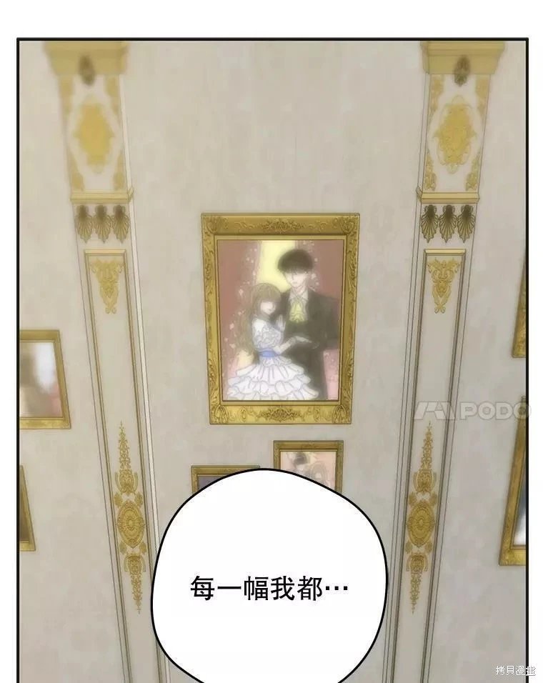 外传10