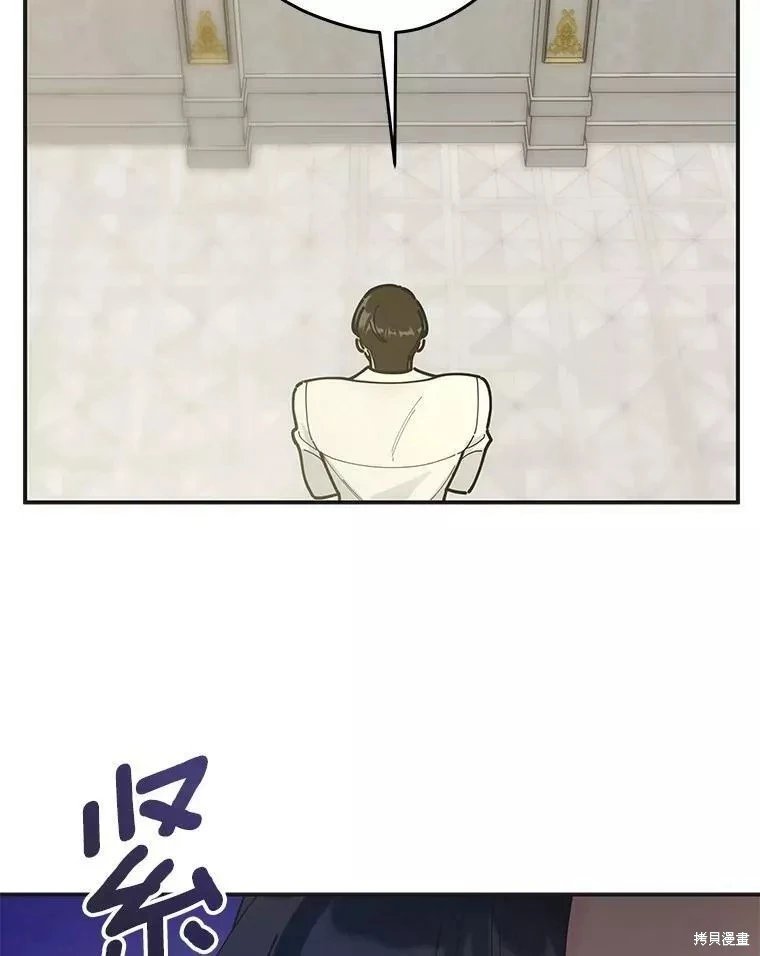 外传10
