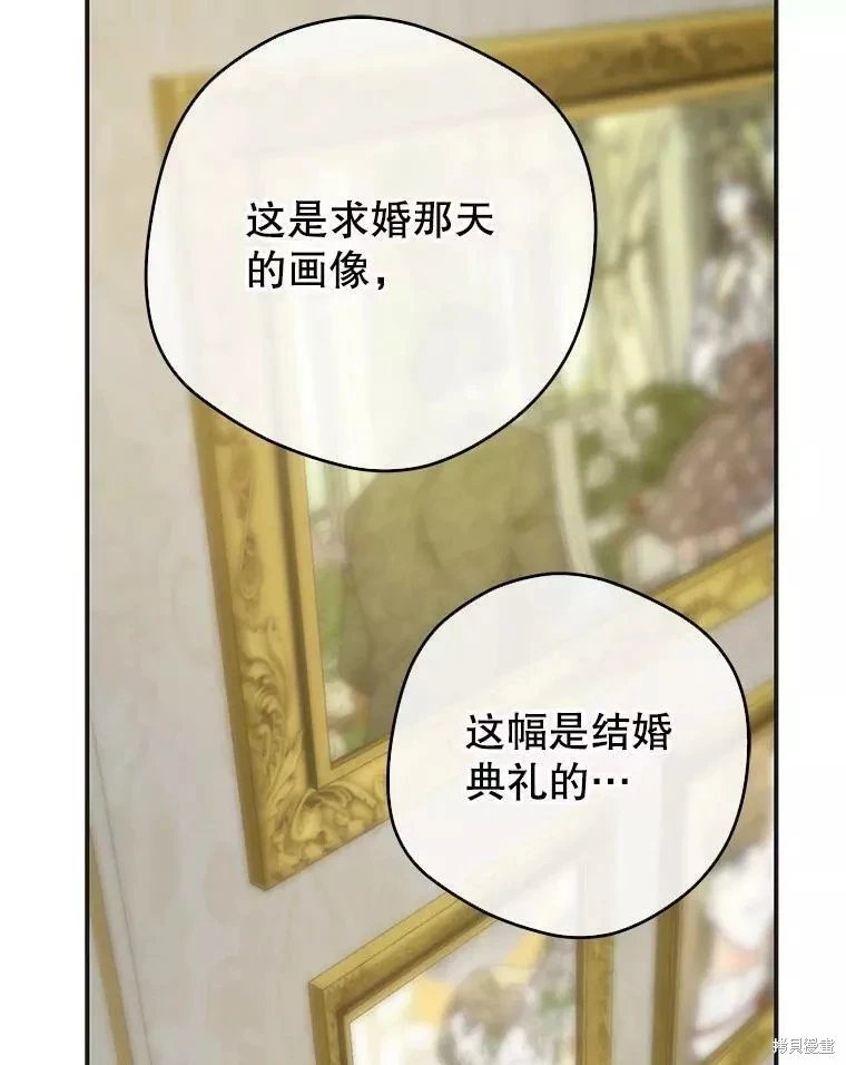 外传10