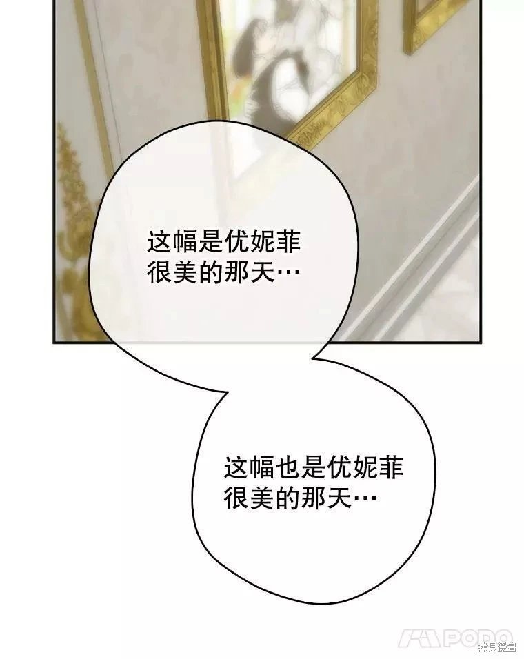 外传10