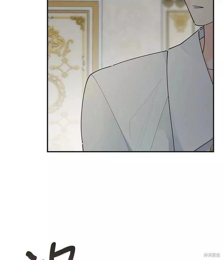 外传10