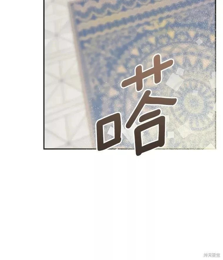 外传10